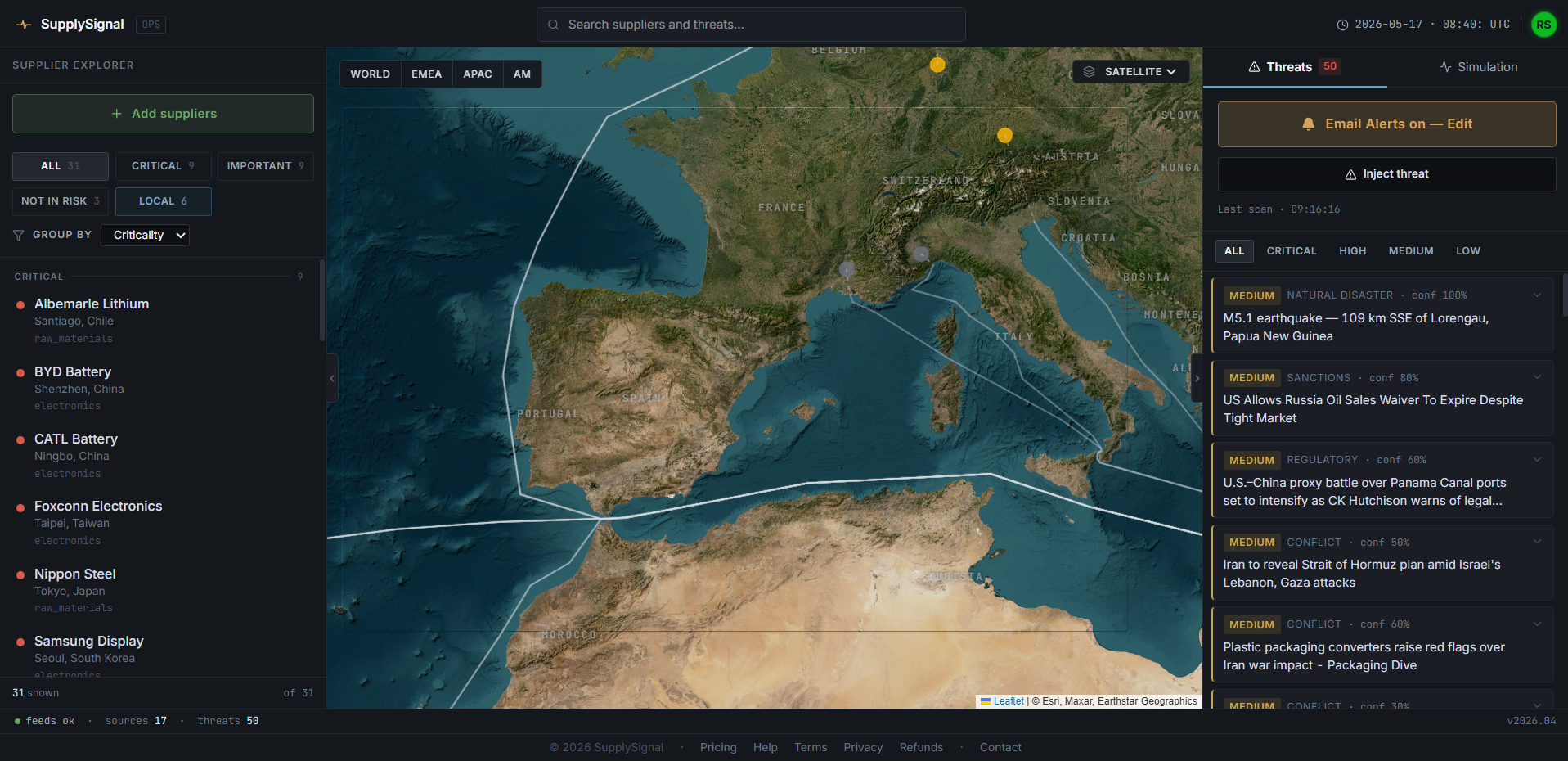 SupplySignal satellite map view